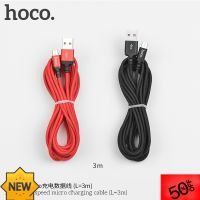 Dlz สายชาร์จยาว 1เมตร/2เมตร/3เมตร Hoco X14 Time Speed Charger สำหรับ L/Samsung/Micro USB / Type C อุปกรณ์ชาร์จโทรศัพท์ สายชาร์จโทรศัพท์ อุปกรณ์โทรศัพท์