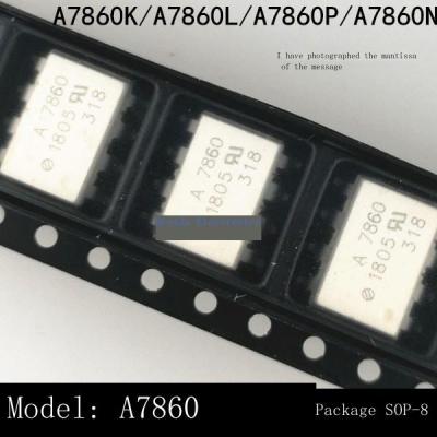 10Pcs SMD A7860 A7860N A7860K A7860P A7860L SOP-8 HCPL-7860 Optocoupler