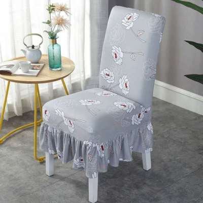 ผ้าคลุมสแปนเด็กซ์ Ruched สากลสำหรับเก้าอี้ที่คลุมเก้าอี้ยืดได้เก้าอี้งานเลี้ยงรับประทานอาหารแผ่นรองเบาะนั่งงานแต่งงาน