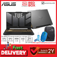 [กดโค๊ดลดเพิ่ม] [Free Logitec Gaming Mouse] ASUS TUF F15 FX507ZR-HF004W 15.6" FHD 300Hz / i7-12700H / RTX 3070 / 16GB / 1TB SSD / Win11 /2Y Gaming Notebook