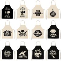 Unique Creative Womens Kitchen Apron Waterproof Cooking Oil-proof Cotton and Linen Anti-fouling Chef Apron Delantal фартуки Aprons