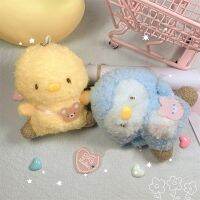 【YF】◈▽  Cartoon Chick Pendant Chain Decoration Birthday