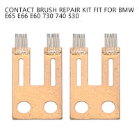 2PCS พวงมาลัยสวิทช์มุม Sensor Contact Brush ชุดซ่อม Fit สำหรับ BMW E65 E66 E60 730 740 530 7 Series