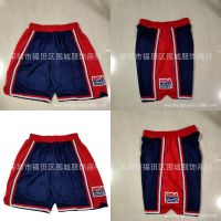 Basketball Nba 2022 Dream NEW One Blue Ball Sports Pants Shorts Y727