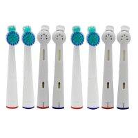 ✑ 8Pcs Eletric ToothBrush Soft Brush Head For Philips HX2012 HX1620 HX1630 HX1610 HX1511 HX1630 Oral Hygiene Removes Plaque Parts