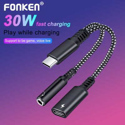 FONKEN USB C Adapter To USB C 3.5mm Jack Audio Cable Earphone Cable Converter for Samsung OnPlus Xioaomi Redmi Charge Adapter