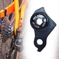 WDLight ตัวเปลี่ยนเกียร์ด้านหลังที่แขวนเกียร์ตะขอเกี่ยวท้ายโครงรถที่แขวนจักรยาน Derailleur