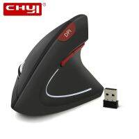 CHYI ไร้สายเมาส์แนวตั้ง Ergonomic PC คอมพิวเตอร์ Gaming Mice 800/1200/1600DPI USB Optical Mouse Gamer เมาส์ Pad Kit สำหรับ PC Windows แล็ปท็อป