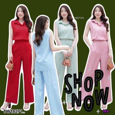 TW18271 Set 2 ชิ้น เสื้อเชิ้ตปกเชิ้ตแขนกุด + กางเกงขายาว