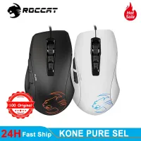 Shop Roccat Kone Pure Ultra With Great Discounts And Prices Online Nov 22 Lazada Philippines