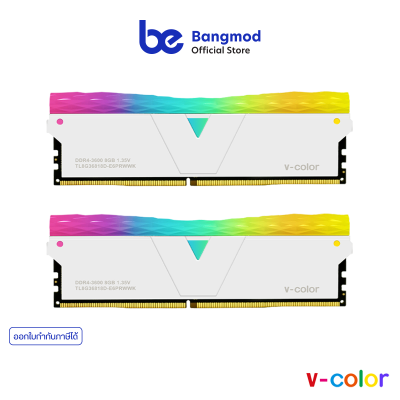 16GB/3200MHz แรมพีซี (RAM PC) v-color Prism Pro RGB 16GB/32GB DDR4 Bus 3200/3600/4133 MHz