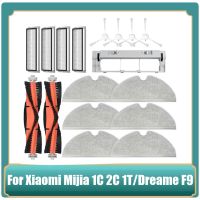 17PCS for 1C 2C 1T Mi Robot Vacuum Mop F9 Vacuum Cleaner Replacement Filter Main Side Brush Mop