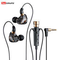 KT02สีแดงสดใสเฮดโฟนแบบเสียบหูเอียร์บัดขนาด3.5มม. พร้อม Earphone HiFi ไมโครโฟนเบสสำหรับการสตรีมมิ่งหูฟังคาราโอเกะ