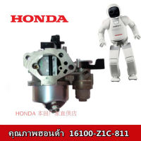 คาร์บู GX390 แท้ คาร์บูเรเตอร์ GX 390 Honda 13 HP คาร์บู ฮอนด้า คาบู คาบูเรเตอร์ เครื่องยนต์ 13แรง 13HP (GX390)