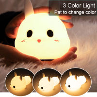 Rabbit LED Night Light Silicone Animal USB Table Lamp Cartoon Dimmable Lamp For Child Kids Baby Gift Bedside Bedroom Light