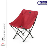 [ประกันศูนย์ | แท้100%] YL04 Folding Chair [Warranty by Naturehike Thailand].