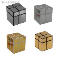 ✶ [ECube] Sengso 2x2x2 Mirror Cube Blocks Cube Puzzle Magic Cube Speed Cubo Magico 2x2 Learning Education Toys for Children Boys