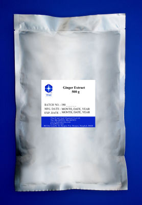 G130.1 สารสกัดจากขิง Ginger Extract ขนาด 500 กรัม
