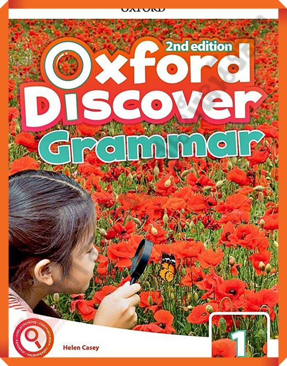 Oxford Discover 2nd ED 1 : Grammar Book /9780194052658 #OXFORD