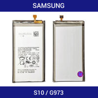 แบตมือถือ Samsung Galaxy S10, G973, EB-BG973ABU