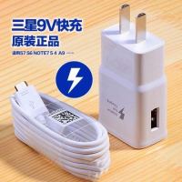 ???ชุด หัวชาร์จ สายชาร์จ Samsung  2in1charger Wall Charge adapter white...