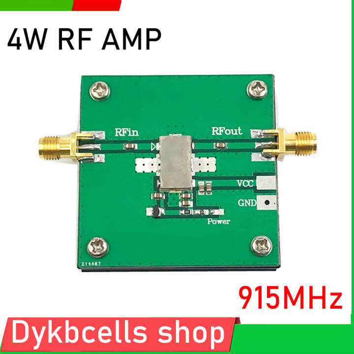 915MHz 4W RF AMP 890MHz960MHz RF power amplifier FOR FM HF VHFUHF RF D