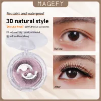 MAGEFY Natural False Eyelashes No Need Glue Reusable Self Adhesive Eyelashes 3 Second Easy To Apply