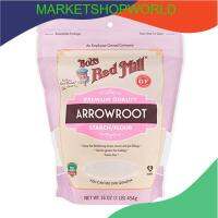 บ๊อบเรดมิลล์แป้งแป้งเท้ายายม่อม 454 กรัม/Bobs Red Mill Arrowroot Starch Flour 454g พร้อมส่ง