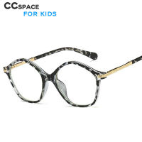 49519 Kids Anti Blue Glasses Frames TR90 Student protect eyes Prevent myopia Fashion Computer Glasses