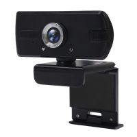 Mini Computer Webcam Anti-peeping Rotatable Adjustable Camera For Live Broadcast Video Conference Work