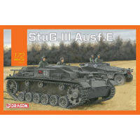 DRAGON 7562 172 Stug.iii Ausf.e-Scale รุ่น Kit888