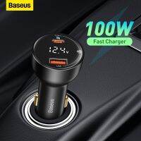 [A Necessary] ✓ Baseus 100W USB พอร์ตชาร์จคู่รถยนต์ประเภท C ดิจิตอลอย่างรวดเร็ว PPS QC PD 3.0แลปท็อปโทรศัพท์สำหรับ iPhone 13 12 Xiaomi