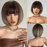 La Sylphide Short Bob Straight Synthetic Deep Brown To Blonde Wig With Bang for Women Natural Daily Cosplay Heat Resistant Hair [ Hot sell ] ea1voy