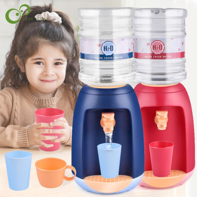 Montessori Educational Toys Pretend Play Water Dispenser Mini Drinking Fountain for Children Simulation Device Toys For Kids
