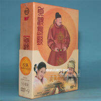 คอลเลกชันเพลงยาว CD-ROM Zhenguan ของแท้ TV Series 16dvd ตอน9 82ถัง Guoqiang และ Zhang Lanlan