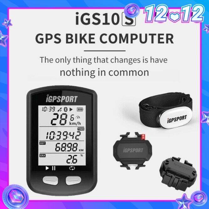 igpsport power meter