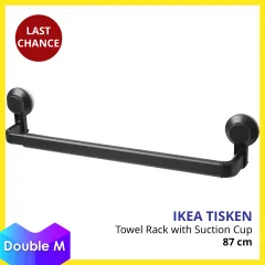 TISKEN Towel rack with suction cup, white - IKEA