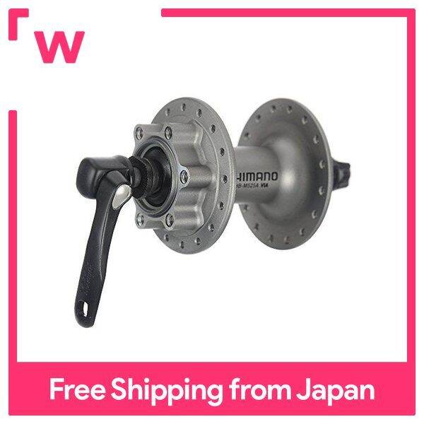 SHIMANO Front Hub HBM525 A Silver 36H 6 Bolts EHBM525AASS DEORE (Deore