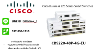 CBS220-48P-4G-EU / 48 10/100/1000 ports with 382W power budget  4 Gigabit SFP