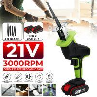 21V Cordless Electric Reciprocating Saw Saber Saw Kit for Makita 21V Battery with Wood &amp; Metal 4pcs Saw Blade