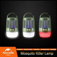 ♠☎ Naturehike Outdoor Camping Lamp Multi-Function Mosquito Killing Lamp Tent Lamp Portable Campsite Lighting Light