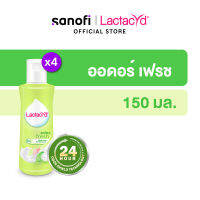 LACTACYD Feminine Wash ODOR FRESH 150 ML x4 แลคตาซิด ออดอร์ เฟรช.150 มล. x4