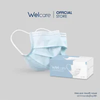 (ส่งของภายใน 14 วัน) Welcare Mask หน้ากากอนามัยผู้ใหญ่แบบกล่อง มีทั้งหมด 4 สี (บรรจุ 50 ชิ้น)