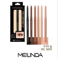 MEILINDA Ink Lasting Gel Liner (เมลินดา อินลาสติ้ง เจล ไลเนอร์) เจลไลเนอร์ เนื้อนุ่ม สีแน่น ซอฟท์ ไม่มีดรอป ริชชี่ริชบิวตี้