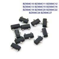 【LZ】™卍✈  100pcs BZX84C10 BZX84C11 BZX84C12 BZX84C13 BZX84C15 BZX84C16 BZX84C18 BZX84C20 BZX84C22 BZX84C24 BZX84C27 Zener Diode