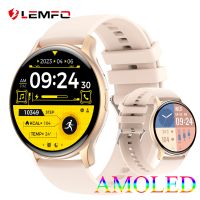 LEMFO นาฬิกาสมาร์ทสําหรับผู้ชายผู้หญิง AMOLED HD IP68 กันน้ําบลูทู ธ โทรสมาร์ทวอทช์ใหม่ 2023 260mAh 1.43 นิ้ว 466 * 466 พิกเซล