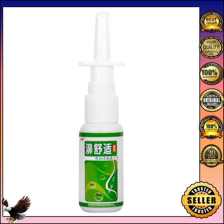 Nasal Spray Nasal Spray For Allergic Rhinitis Nasal Spray For Sinus 