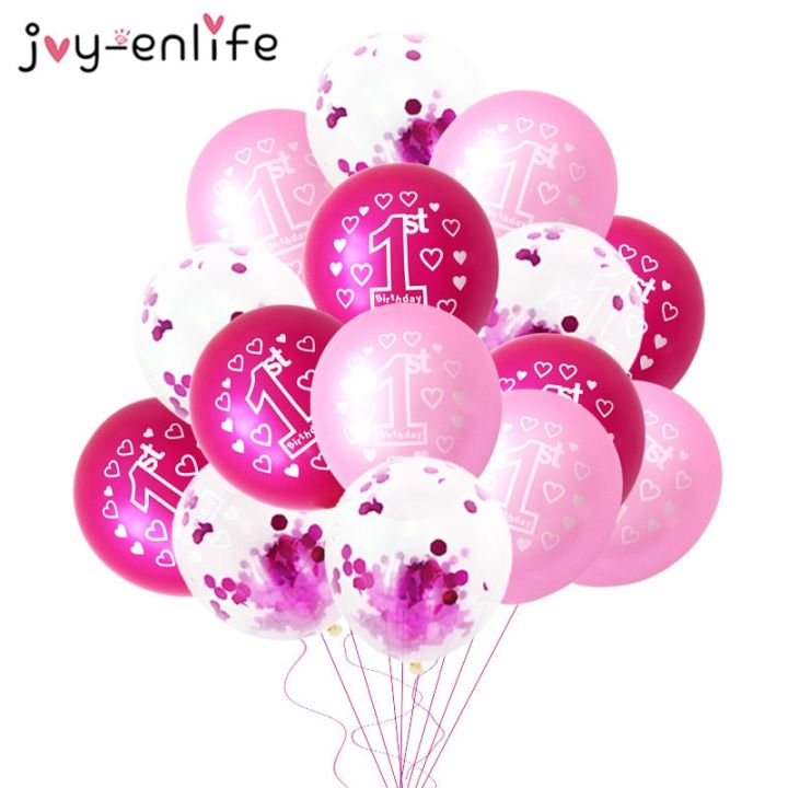 lamontuo-10-15ชิ้นสีชมพู1st-ลูกโป่งวันเกิด1-1ปีตกแต่งปาร์ตี้วันเกิดแรกบอลลูนยาง-globos-ทารกฝักบัวทารกสาวโปรดปราน