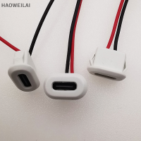 [HAOWEILAI] USB Type C คอนเนคเตอร์ Type-C พร้อมช่องเสียบการ์ดตัวเมียพอร์ตชาร์จเร็วช่องเสียบที่ชาร์จ USB-C โคมไฟตั้งโต๊ะพอร์ตชาร์จวงรี