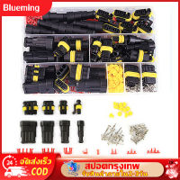 352Pcs HID Waterproof Connectors 1/2/3/4 Pin 26 Sets Car Electrical Wire Connector Truck Harness 300V 12A